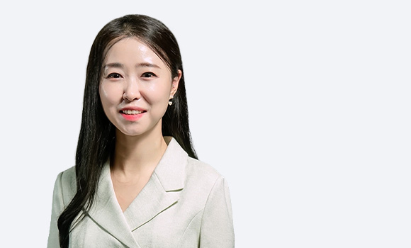 팀장 손나래